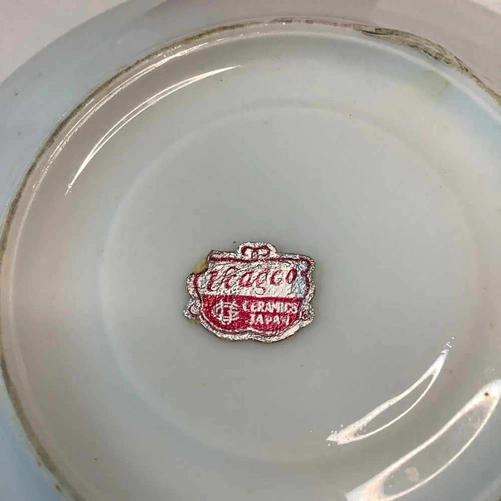 Ucagco Japan Ceramic Cup & Saucer‎ Horse Drawn Carriage Red & Black w/ Gold Rim